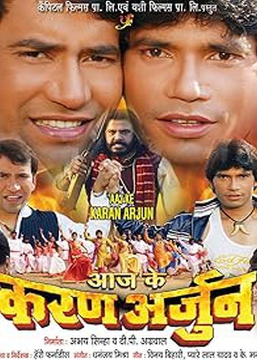 Aaj Ke Karan Arjun