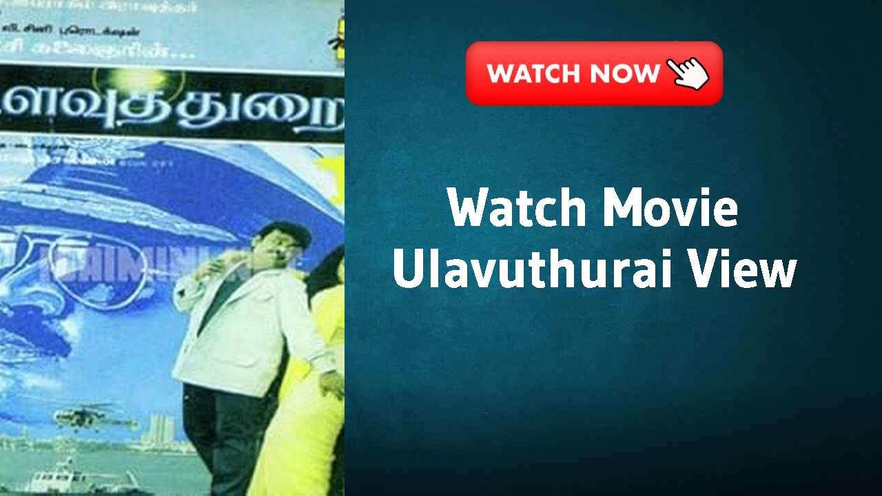 Ulavuthurai