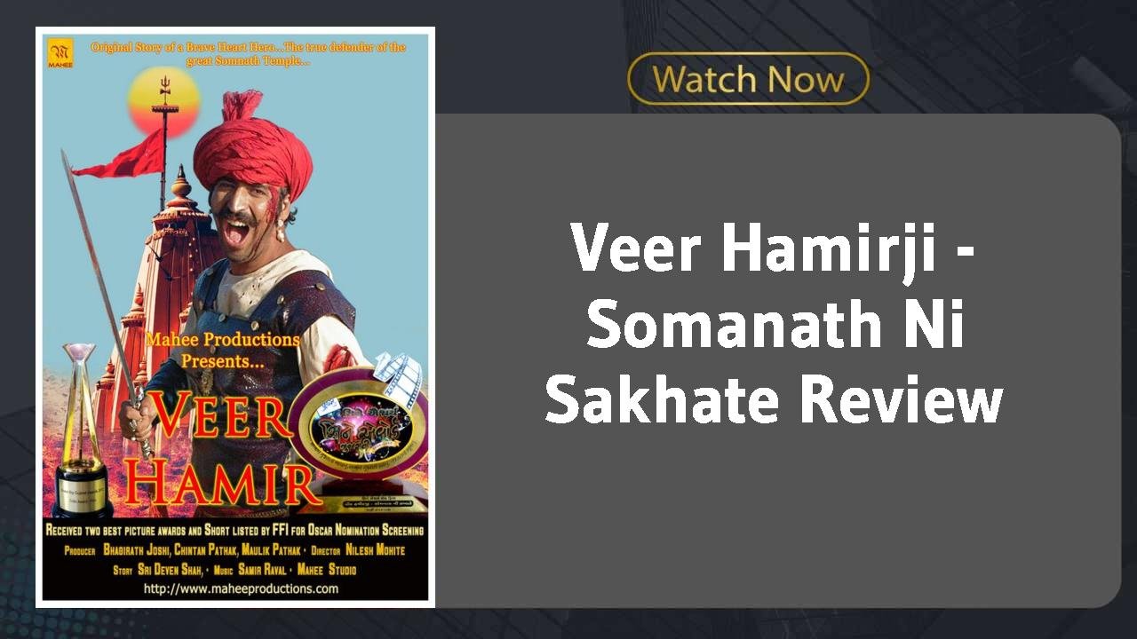 Veer Hamirji - Somanath Ni Sakhate