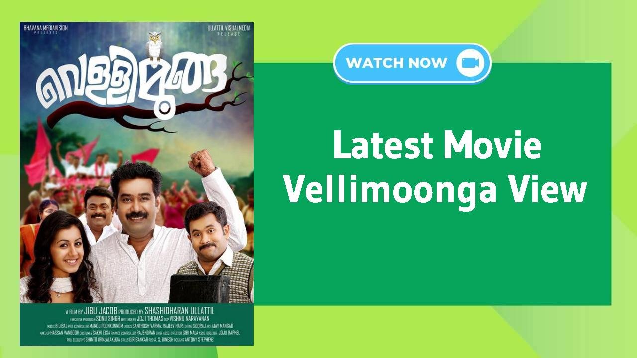 Vellimoonga